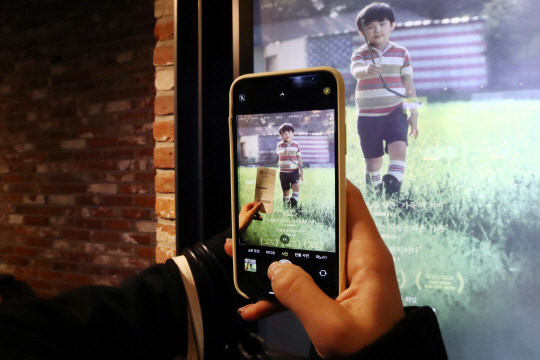 '미나리' 연속 박스오피스 1위 <연합뉴스>